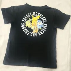 Item thumbnail for item 9720d01a-19b2-4aac-a212-4bd281671705