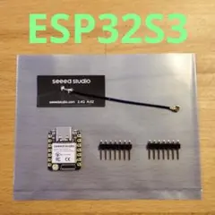 【新品】SEEED STUDIO XIAO ESP32S3