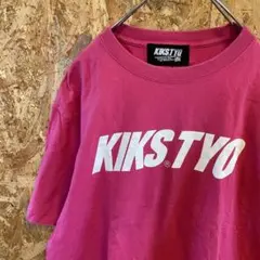 AE10168 KIKSTYO 半袖Tシャツ ピンク メンズ ポスのサムネイル