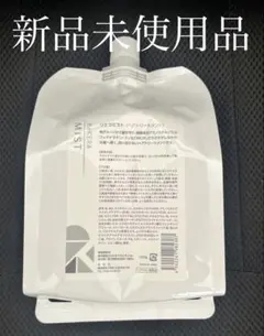 リトル・サイエンティスト リケラミスト1000g 1個 - メルカリ