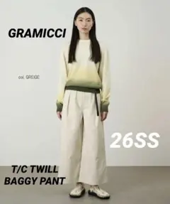 Saya☺︎様 リクエスト 2点 まとめ商品