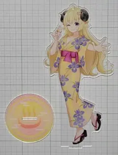 Item thumbnail for item 8badcaef-45ac-403f-820b-cb0e10238c38