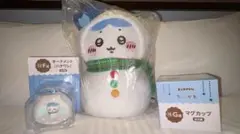 ちいかわ エニマイくじ ハチワレ セット