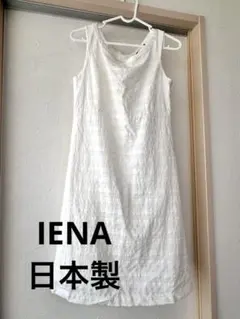 Item thumbnail for item ad7ad814-2f86-474a-b43b-96c6f8c0200f