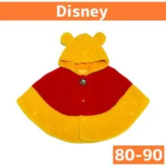 【公式】Disney/ディズニー プーさん ふわもこポンチョ size80-90