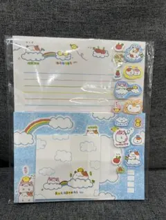 平成レトロ ハムスター レターセット サンエックス当時物