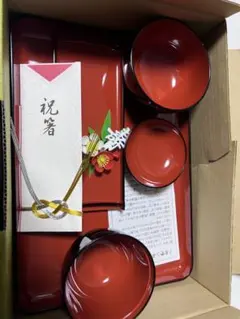 お食い初めセット