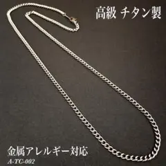 Item thumbnail for item 069a7872-698d-4479-b3e5-a9bb02f8cd4d