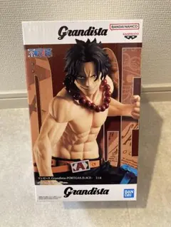 BANPRESTO Grandista - PORTGAS D. ACE