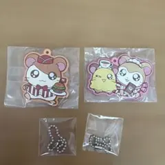 ガチャガチャ　ラバーキーホルダー　ハム太郎 ちび丸ちゃん&マフラーちゃん