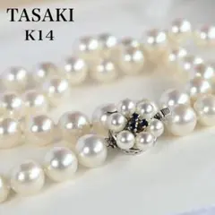 最高品位・オーロラ花珠】タサキ 106cm アコヤ パール ネックレス