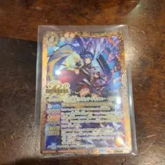 Item thumbnail for item 7af85e74-d1ac-4eab-a20f-fc7263ca2674