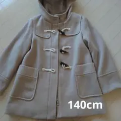 a.v.v ダッフルコート