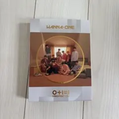 wanna oneアルバムセット売り Wanna One X Summer Package – Choice Music LA