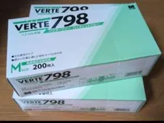 ミドリ安全★VERTE 798 ニトリル手袋 Mサイズ 200枚入✕3箱★新品のサムネイル