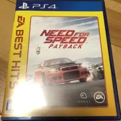 PS4 EA BEST HITS ニード・フォー・スピード ペイバック