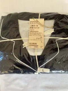 婦人　脇に縫い目のない二重ガーゼ長袖パジャマ　ダークネイビー　Lのサムネイル