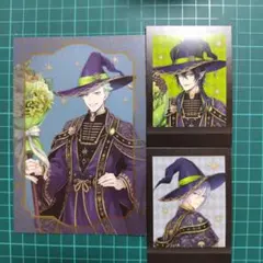 ツイステ セベク シルバー マレウス ブルームバースデー パシャこれポストカード