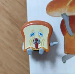 パンどろぼう　フィギュア　ミニマスコット　まずい　バスボール付属