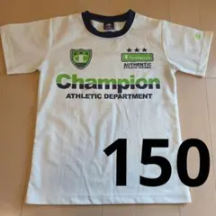 Champion チャンピオン プラクティスシャツ 半袖 150のサムネイル