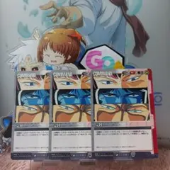 ともお様 リクエスト 4点 まとめ商品