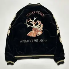 2026年最新】東洋 アラスカの人気アイテム - メルカリ