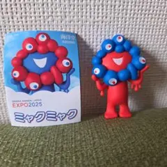 Item thumbnail for item f00a77a7-db9a-4721-bebe-3b434be35f6b