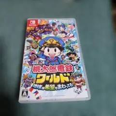 Nintendo Switch 桃太郎電鉄ワールド ～地球は希望でまわってる