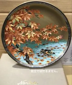 未使用/特価❕ノリタケ/スタジオコレクション/冬景色/絵皿/１点　　飾り皿/雀 2025年最新】ノリタケ スタジオコレクション 飾り皿の人気アイテム