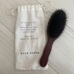 ACCA KAPPA アッカカッパ ヘアブラシのサムネイル
