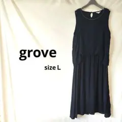 grove ノースリーブ ワンピース ネイビー L　セットアップ風