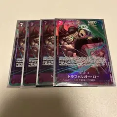 トラファルガー・ロー　op12-073 パラレル　4枚セット