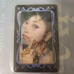 I've　ユジン　Switch