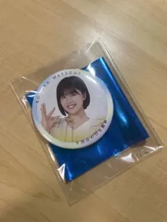 きよ様 リクエスト 2点 まとめ商品