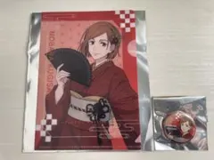 呪術廻戦 5周年 TSUTAYA IP書店 釘崎野薔薇 2点セット - メルカリ