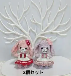 垂れ耳うさぎあみぐるみキーホルダー 616