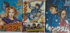 メタルK Legend レジェンド vol1〜9 巻来功士 - メルカリ