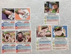 インパクトミー/トントンセット