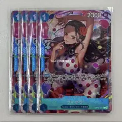 원피스 カード プレミアムカードコレクション ヴィオラ
