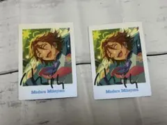 あんスタ　三毛縞斑