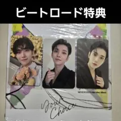SEVENTEEN ジョシュア Your Choice トレカ