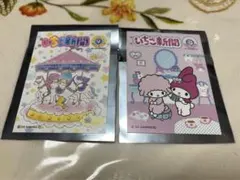 サンリオ いちご新聞50周年 ノベルティ ステッカー キキララ マイメロディー