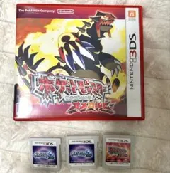 ポケットモンスター サン・オメガルビー・ウルトラムーン 3本セット