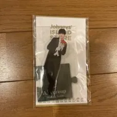 Aぇgroup　佐野晶哉 アクリルスタンド'22春