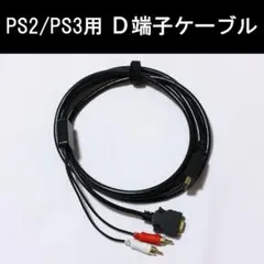 Item thumbnail for item 8e2c7eac-9faf-443b-b4c4-9895ea47b098