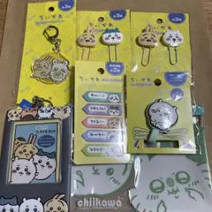 2026年最新】ちいかわまとめ売りの人気アイテム - メルカリ