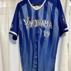 横浜ベイスターズ DeNA ユニフォーム 山﨑選手サイン入り
