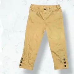 【ビス】 クロップドパンツ ベージュ M ストレッチ 裾ボタン調整 後ろポケット