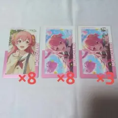 プロジェクトセカイ エピカ21B 桃井愛莉19点 箔押しあり