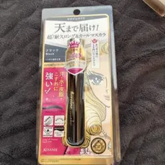 KISS ME ヒロインメイク マスカラ ブラック